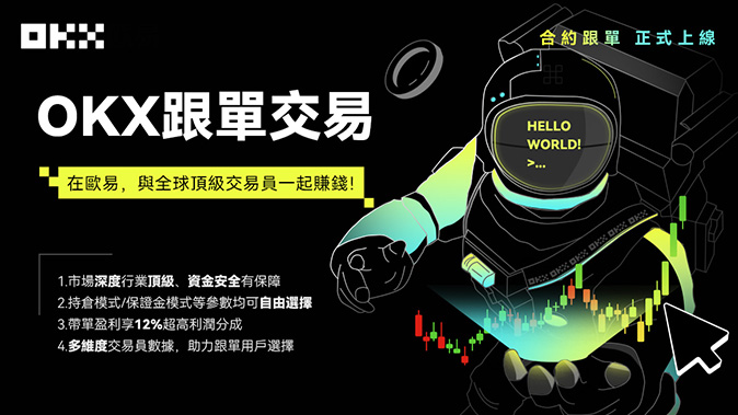资讯推荐